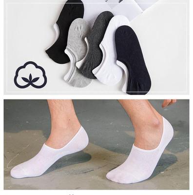 Men's Low-Cut Cotton Boat Socks - Invisible, Odor-Resistant, Sweat-Absorbent, Solid Black & White Sports Socks.
