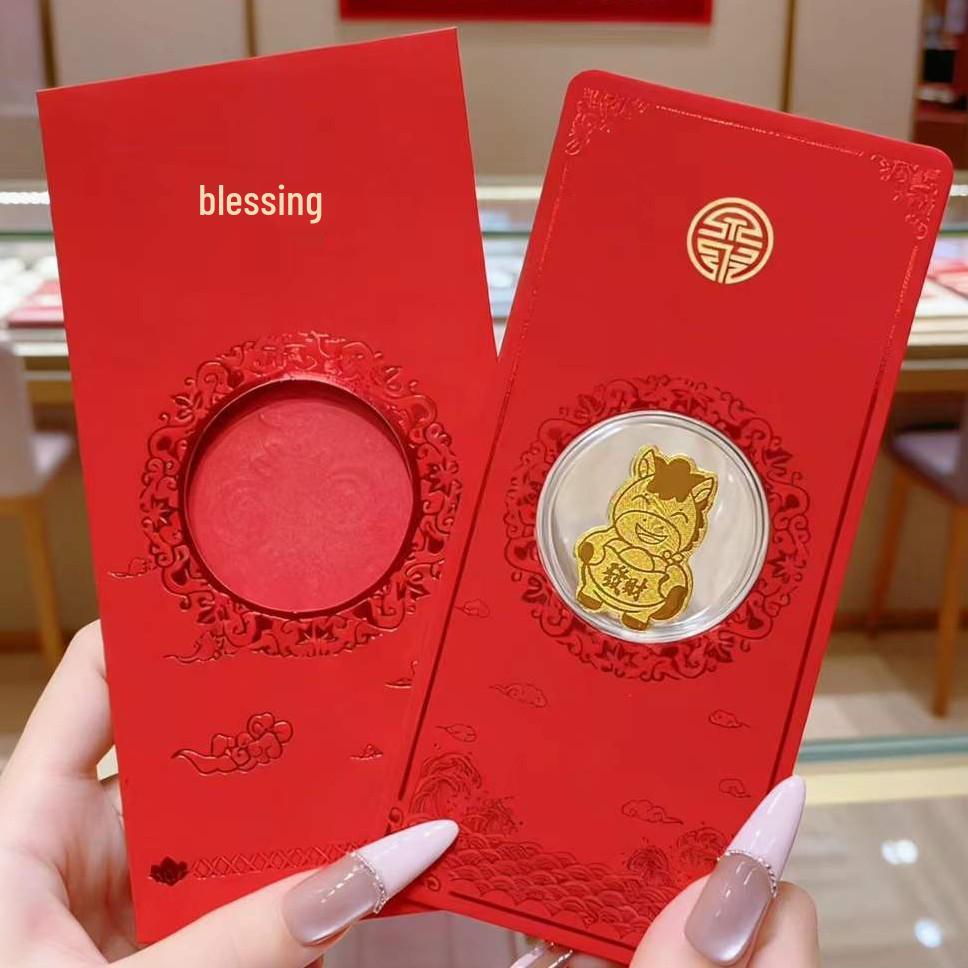 Pure Gold Princess Prosperity Sticker & Auspicious Gold Patch Red Envelope Set for New Year Celebration