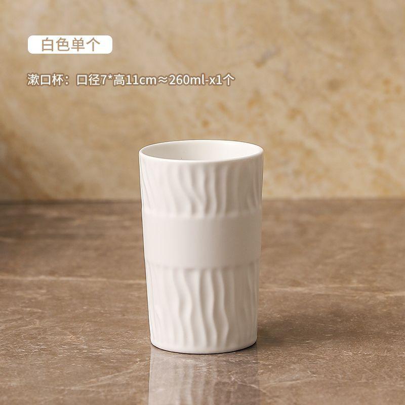 Exquisite Ceramic Lotion Bottle Soap Dish Mouthwash Cup Bathroom Set Household Large Capacity Shampoo Water Bottle Mouthwash Cup