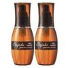 Milbon Elujuda Grace On Serum 120ml 2-delige set