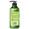 Xianweina Olive Oil Anti-Dandruff Shampoo 350ml