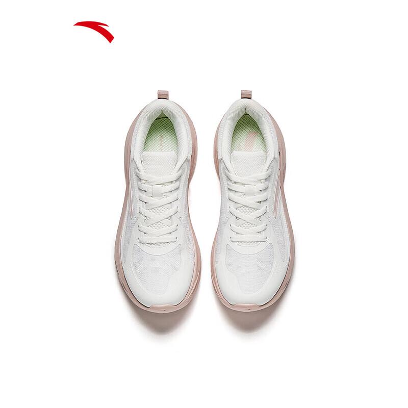 Anta Women's Lightweight Shock-Absorbing Running Shoes