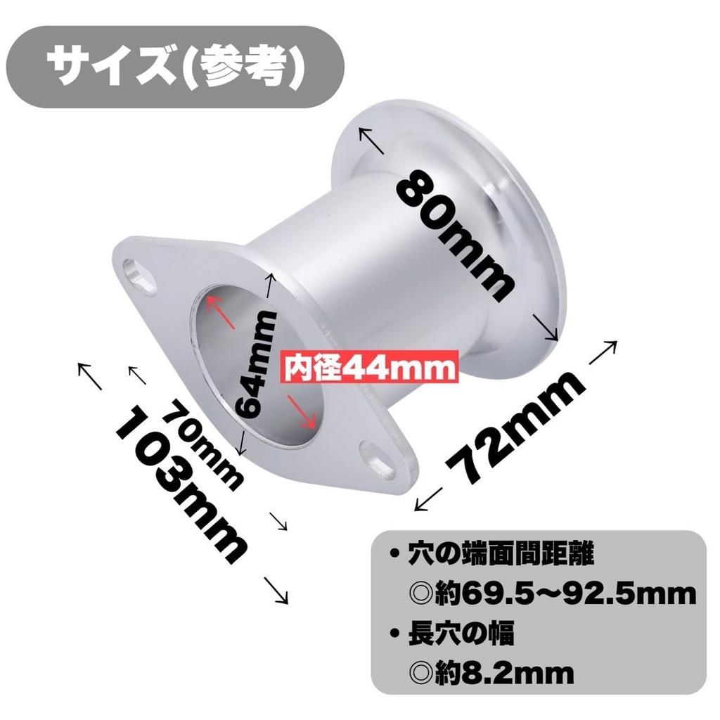 Kanoan Aluminum Curled Air 44 X 72 Set of 2 or Universal Aftermarket Carburetor Replacement for Toyota of 4 Funnels, Mm, 4, AE86, Etc. (Set (Black))