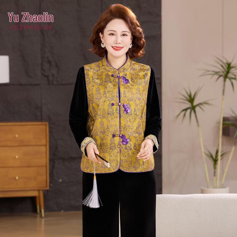 YUZHAOLIN New Chinese Style Women s Spring Three-Piece Set XL