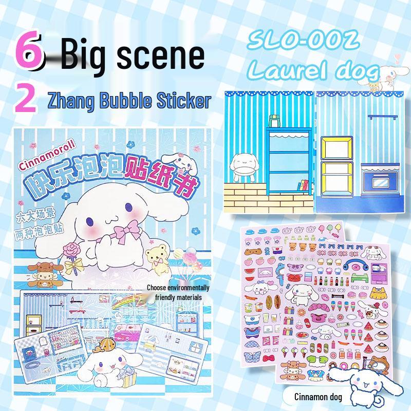 

Детские наклейки Sanrio Melody: Предварительно вырезанный, Креативное украшение для планера, Разные стили 30x21 cm