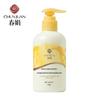 Chunjuan Astragalus Anti-itch Moisturizing Body Lotion