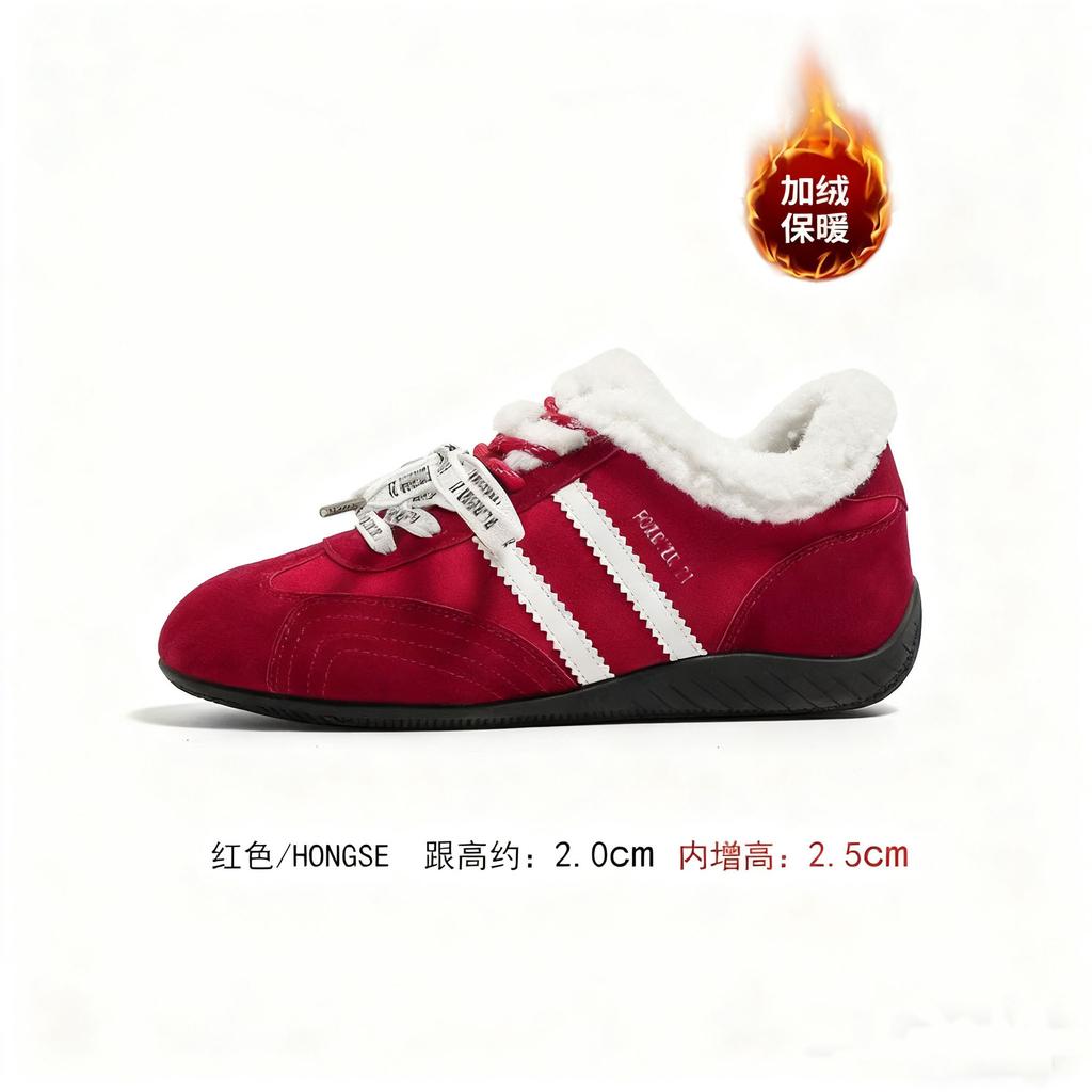 Retro velvet inner height increase racing German training shoes women's autumn new versatile low-top sports leisure