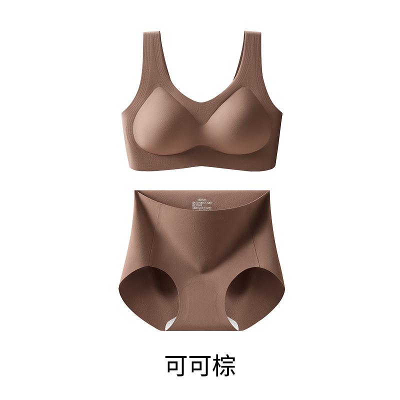Traceless women's underwear is destined for New Year's red, gathering anti-sagging bra cover, sling vest, comfortable and beautiful back