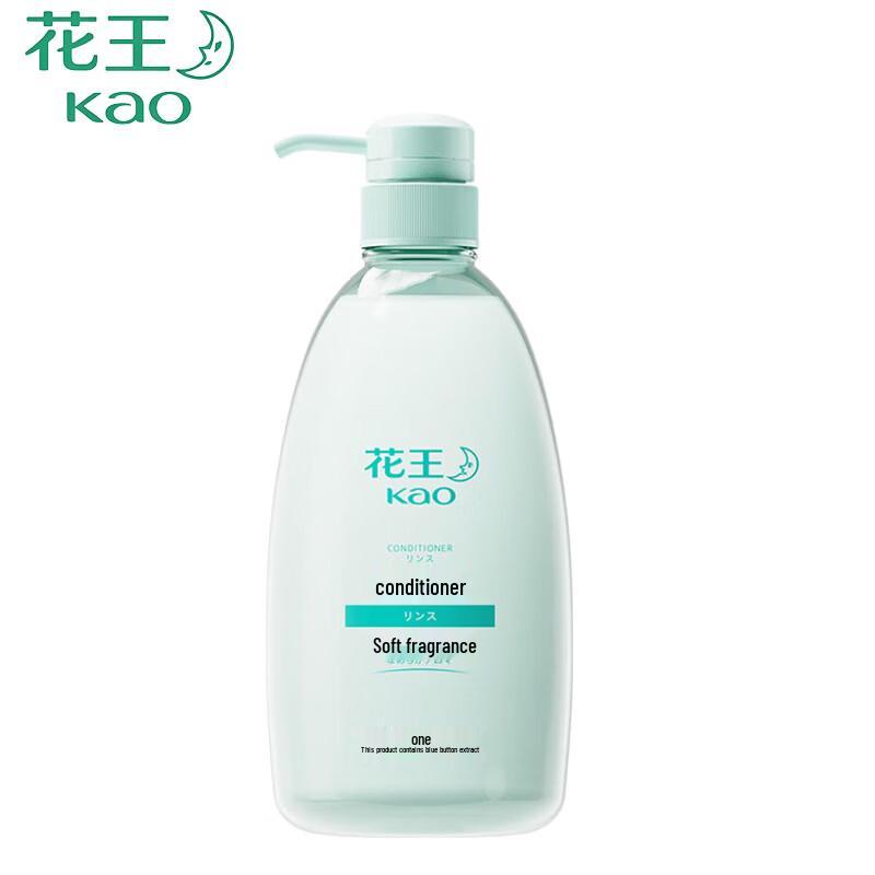 Kao Hair Care Shampoo & Conditioner 550ml
