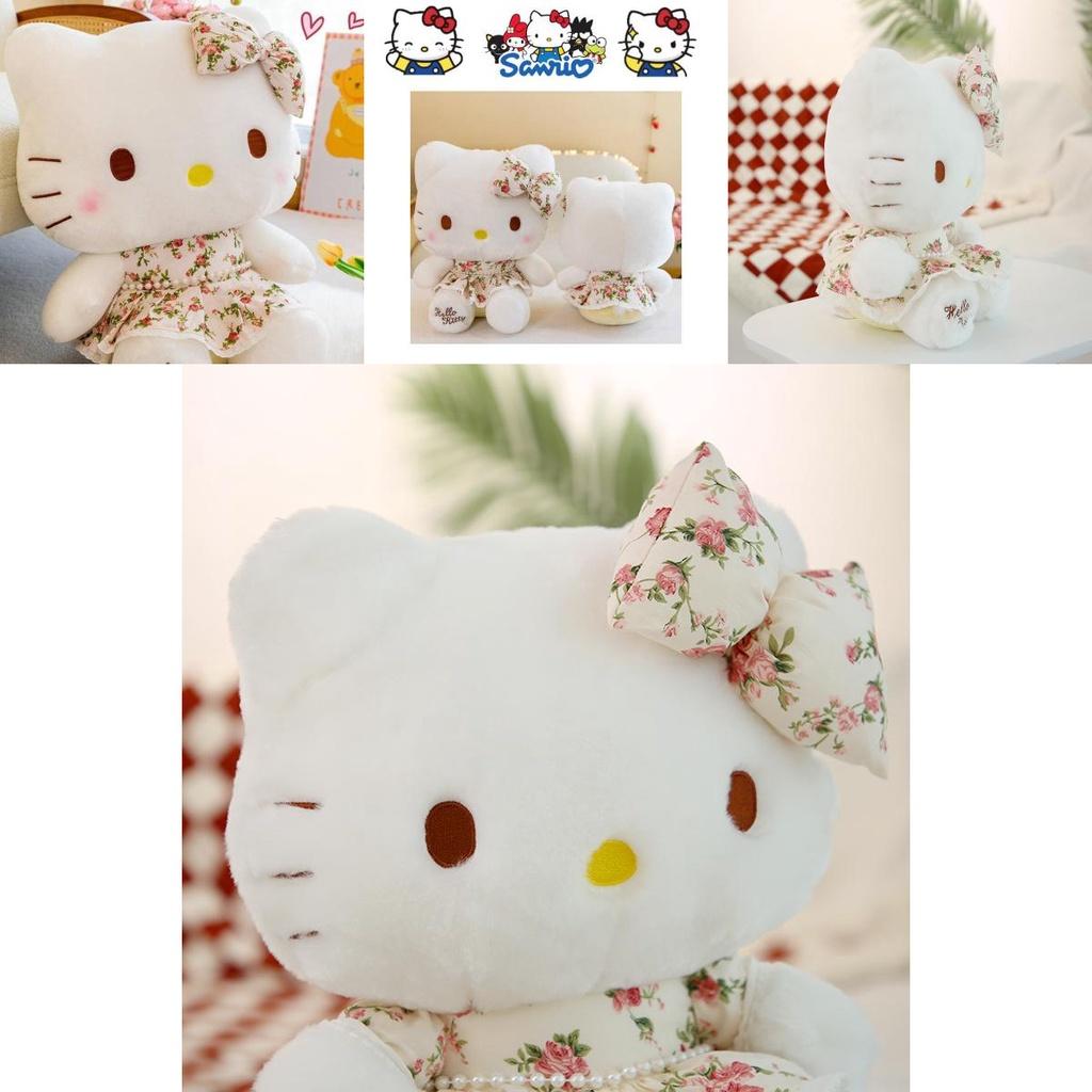 Cute Cartoon Wealthy Kt Cat Plush Toy Doll Pillow Pig Doll Machine Girls Birthday Gift Wholesale 32cm 40cm 50cm 60cm
