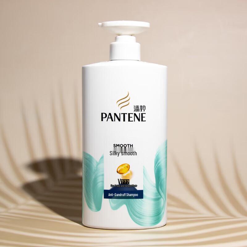 

Pantene PRO-V Silky Smooth Anti-Dandruff Shampoo