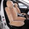 Plush Wool Car Seat Cushion - Warm Winter Pad for Long & Short Hair Seats