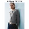 UR 2025 Winter Women's Urban Chic Ribbed Knit Cardigan