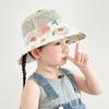 Lightweight Foldable Childrens Sun Hat Sun Protection Wide Brimmed Outdoor Beach Hat