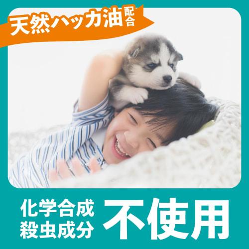 Earth Chemical Earth Cockroach Repellent, Thorough Guard, for Kitchen Storage and Cupboards, 4-Pack, Simply Place, Cockroach Repellent, Insecticide-Fr