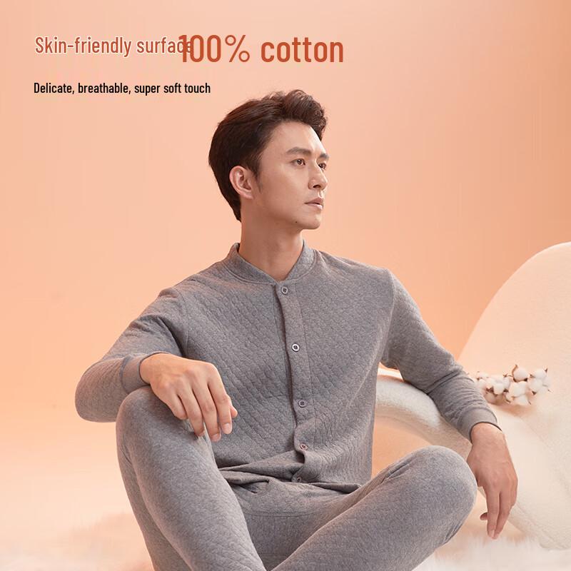 

Мужской термокомплект из хлопка с воздушной прослойкой Hengyuanxiang L (170)