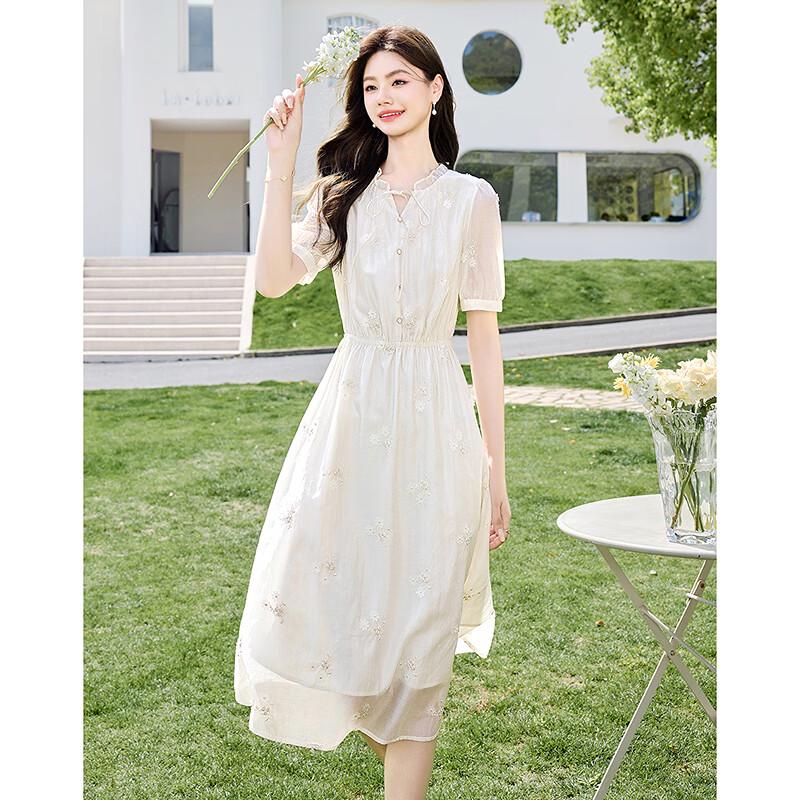 Women's Elegant Short-Sleeve A-Line Midi Dress