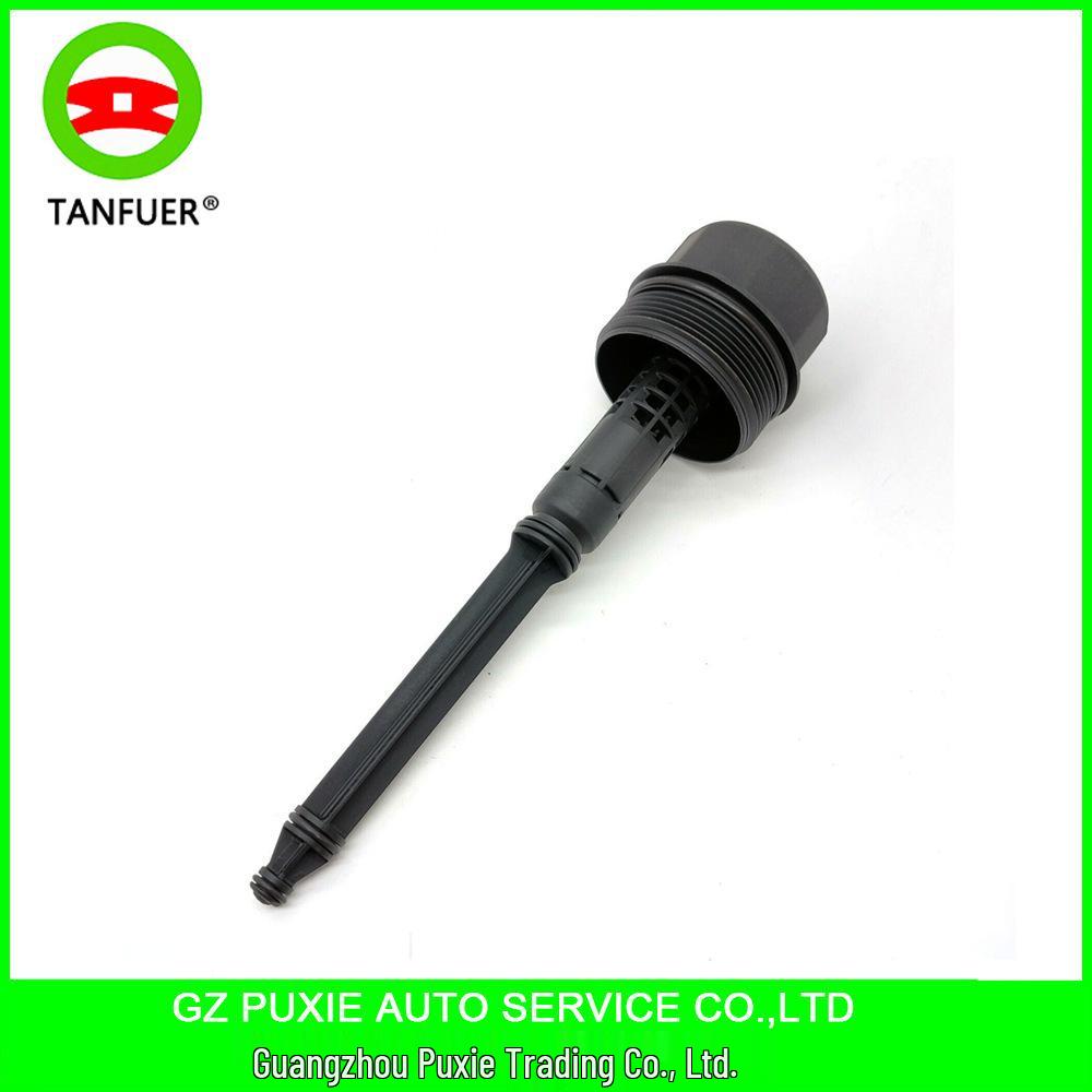 Mercedes Oil Filler Cap/Filter Housing Cover for Models W203, W121, W210, W211 (Part #1121800710)