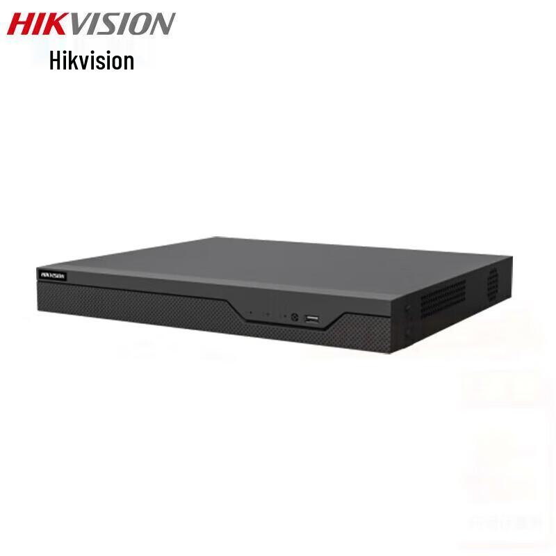 

HIKVISION 8-Channel 2-Bay NVR Network Video Recorder