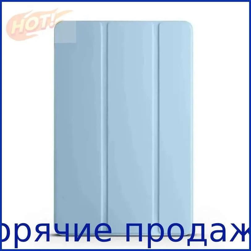 Protective Case for Redmi Pad 2 11 Inch Tablet Soft Silicone Full Coverage Tri-Fold Stand Cover Shockproof Shell Compatible with Redmi Pad 2