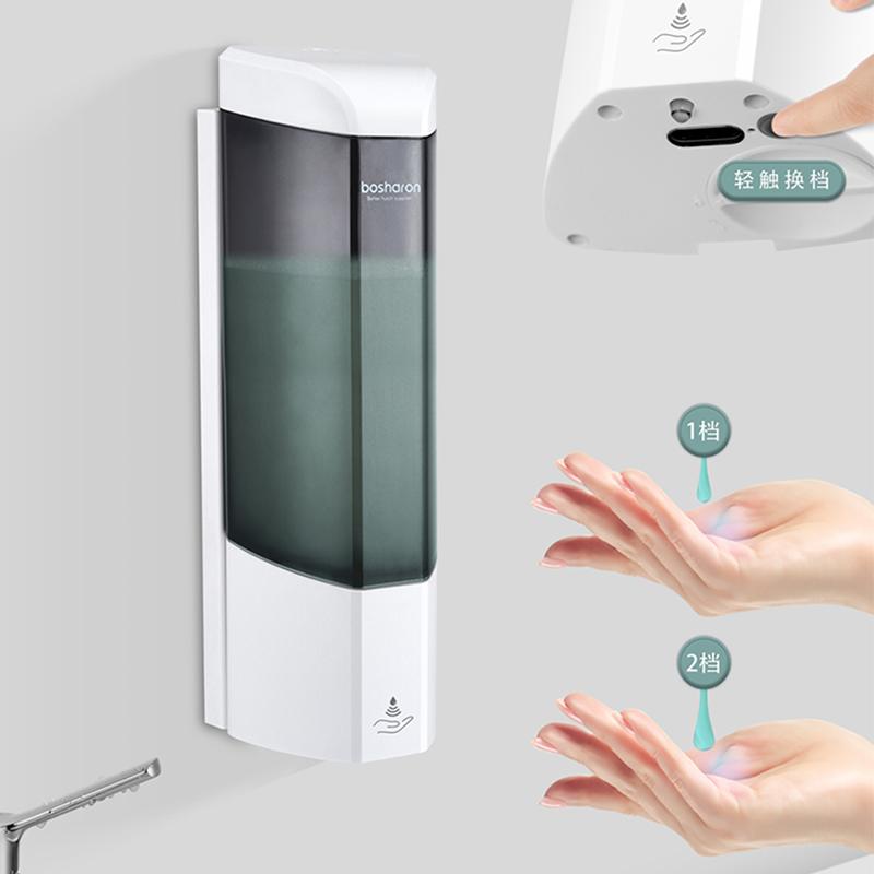 Electric Automatic Shower Soap Dispenser Bathroom Sensor Touchless Shower Shampoo Wall Mounted Liquid Soap Dispenser