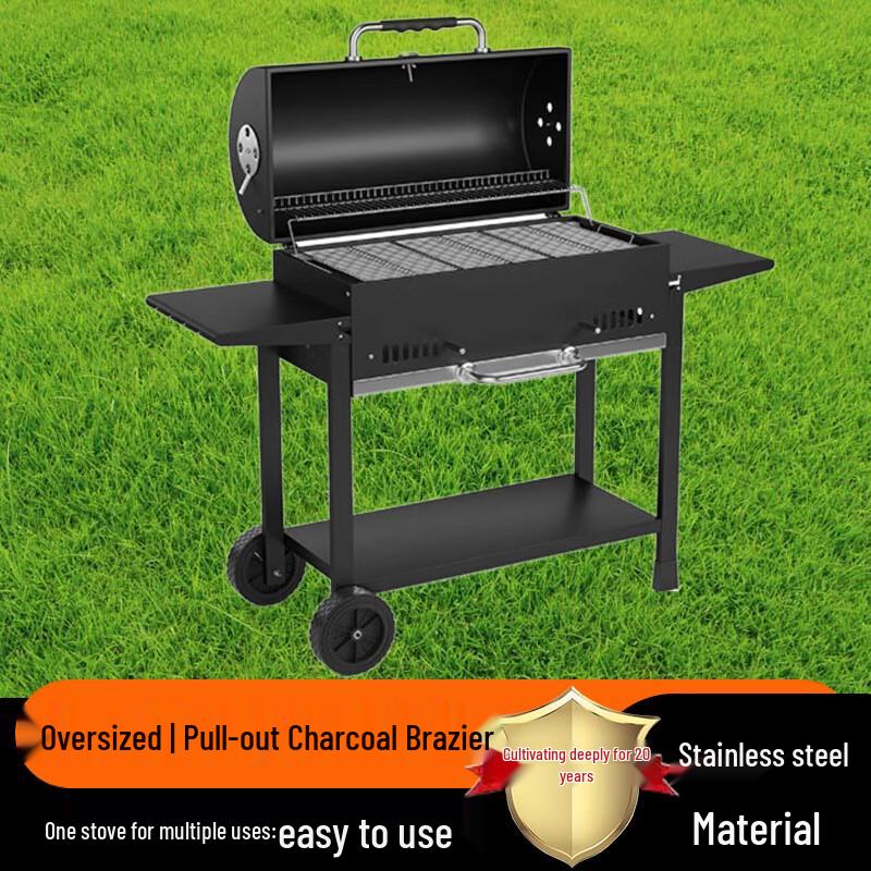 Beifu Outdoor Charcoal BBQ Grill