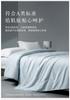 Mengjie Home Textile Class A Antibacterial 100% Silk Quilt