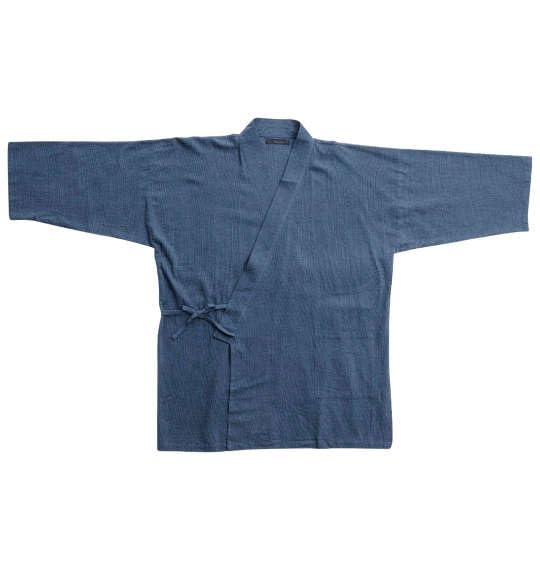 Big M1 Mc.S.P Cotton-Linen Shijira Samue, Navy, 1259-4220-1, Available In Sizes 3L, 4L, 5L, 6L, and 7L (Men's Size 4L)