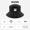 UV Protection Hat for Reversible UV Sun Plain English Small Face Comes with Drawstring Number Black [Lhyxuuk] Women, Protection, Protection, &