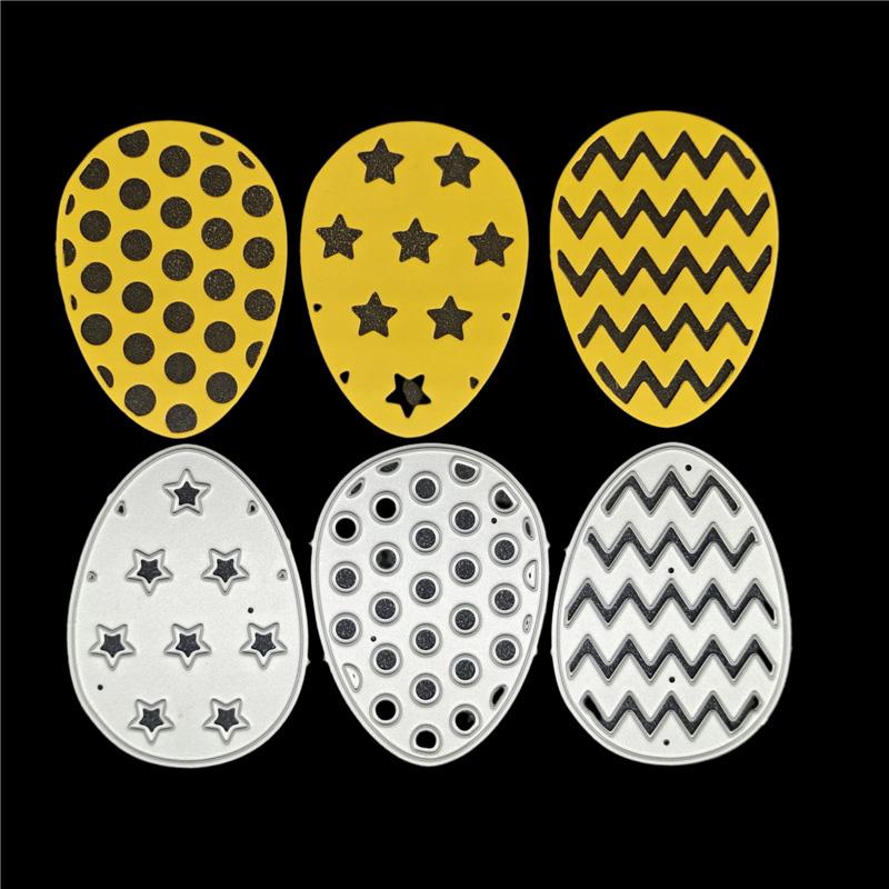 Compound Egg Metal Stencil Embossing Cutting Dies for Diy Scrapbooking Paper  Stamps for Card Embossing Craft Decor