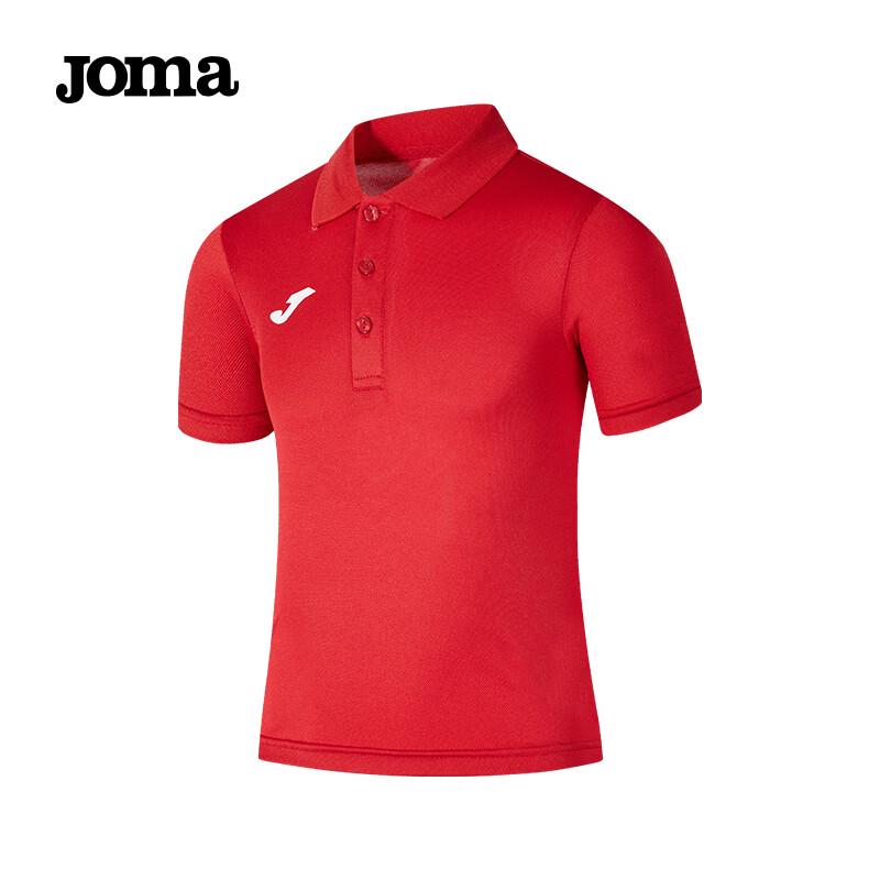 JOMA Kids  Breathable Quick-Dry Short Sleeve Polo Shirt XL