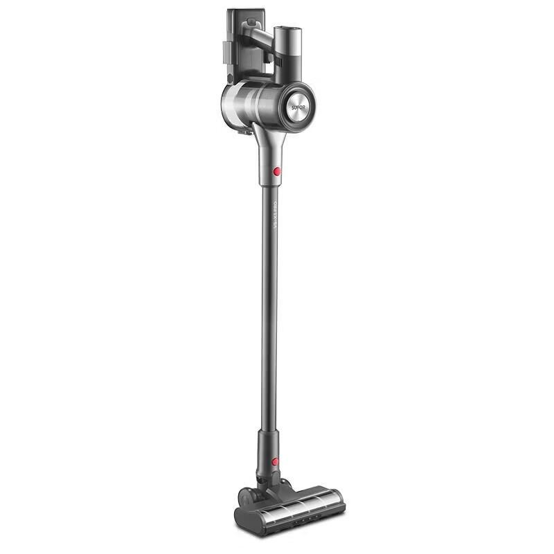 Supor VS-X3 PRO Handheld Wireless Vacuum Cleaner