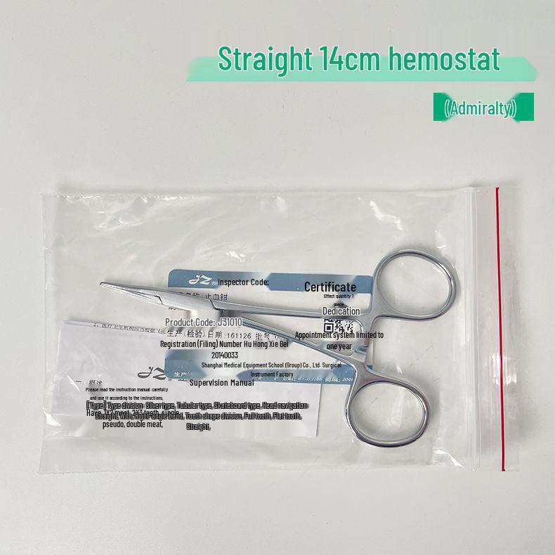 Large Stainless Steel Hemostatic Forceps: Pet Pliers, Needle Holder, Tweezers, Surgical Vessel Clamps - Straight & Curved Tips.