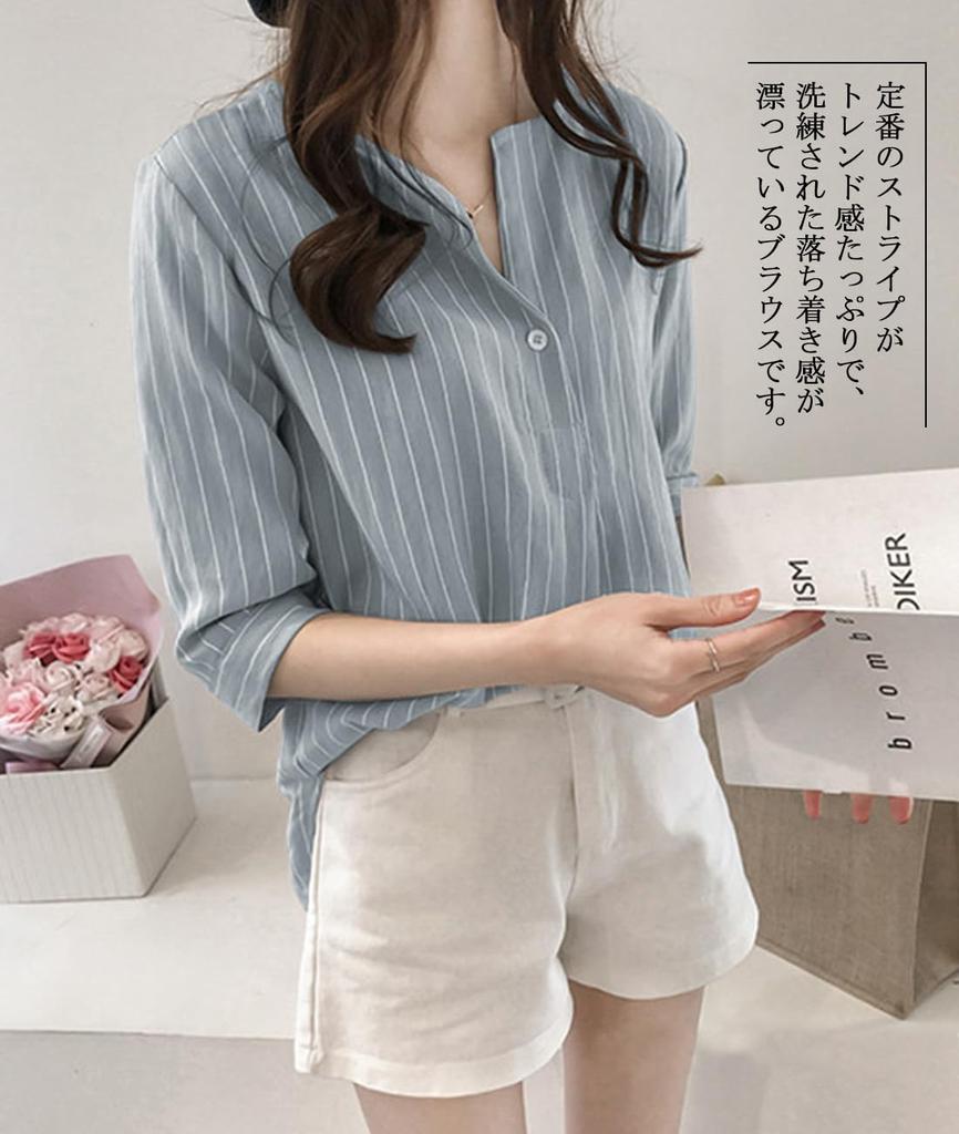 Sueeya Short Loose Summer [Sueeya] Shirt, Women's Blouse, Striped, Sleeve, Skipper, Slit, Fit, Slimming, Stylish, Cute, Versatile, Work, Casual,