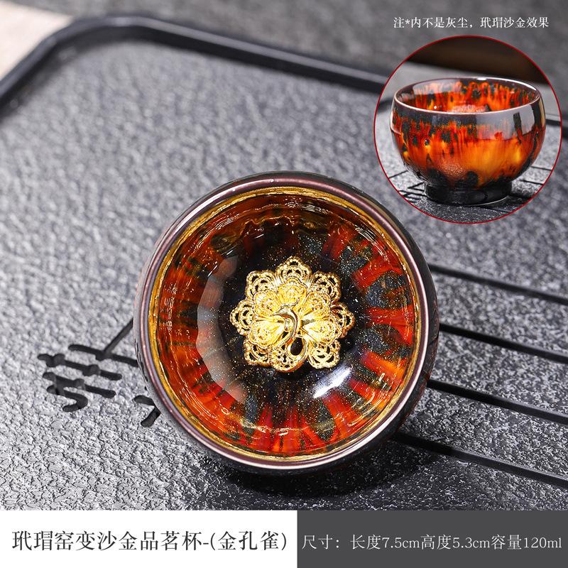 Inlaid Silver Kiln Glaze Master Cup Ceramic Teacup Kung Fu Tea Set Sterling Silver Tea Cup Jianzhan Master Cup Single Cup Tea Bowl