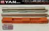 Yan Model American M40 155mm gun metal gun barrel plastic model parts YANPE35144 1/35 self-propelled (for Tamiya)