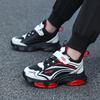 28-40 Children's Plus Size Simple and Fashionable Outdoor Sports Shoes Casual Shoes Running Shoes Men's and Women's Shoes