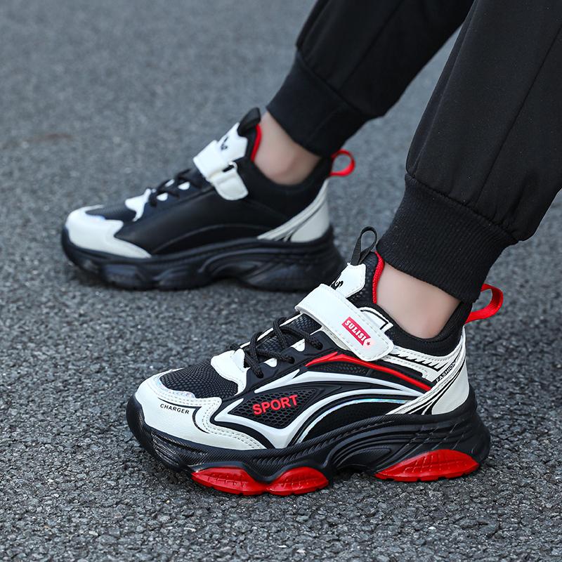 28-40 Children's Plus Size Simple and Fashionable Outdoor Sports Shoes Casual Shoes Running Shoes Men's and Women's Shoes