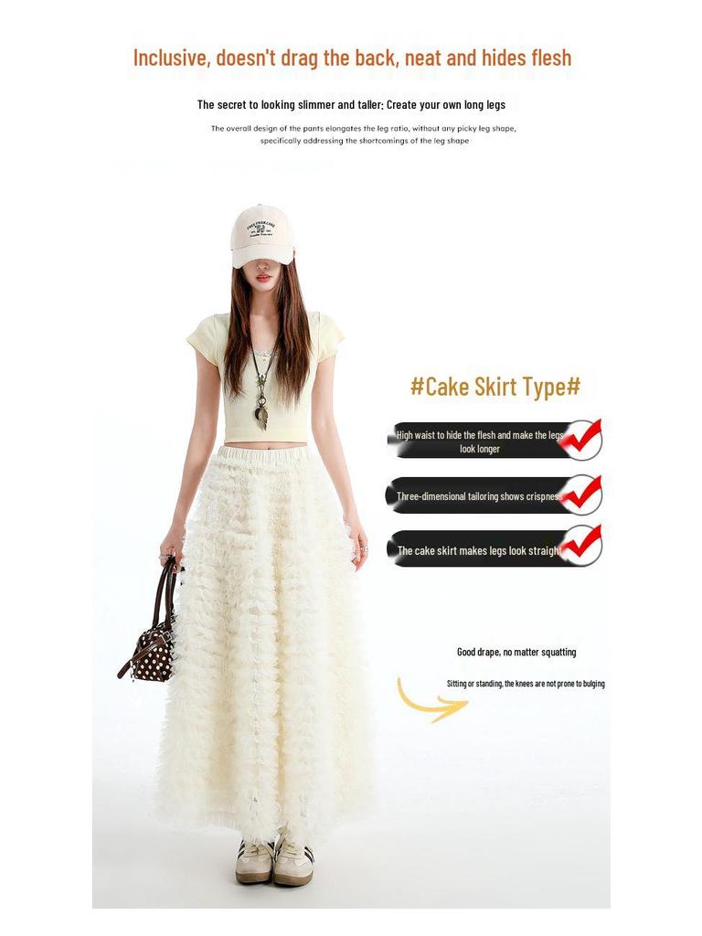 Women's 2026 Spring High Waist A-line Layered Mesh Fluffy Skirt