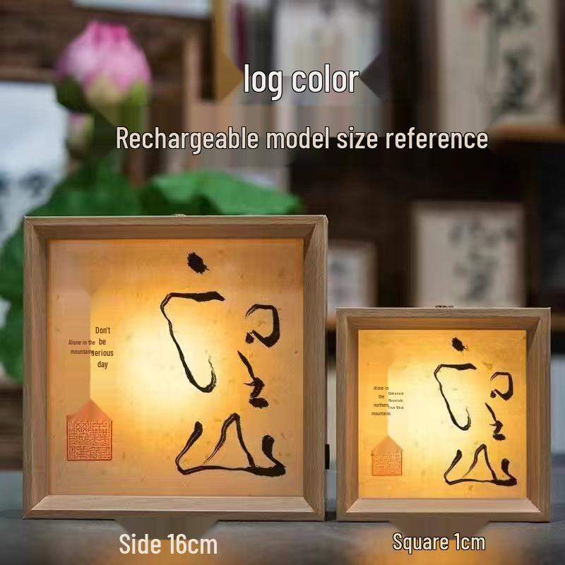 Retro Calligraphy Photo Frame Night Light - Handmade DIY Creative Tabletop Decor & Custom Gift