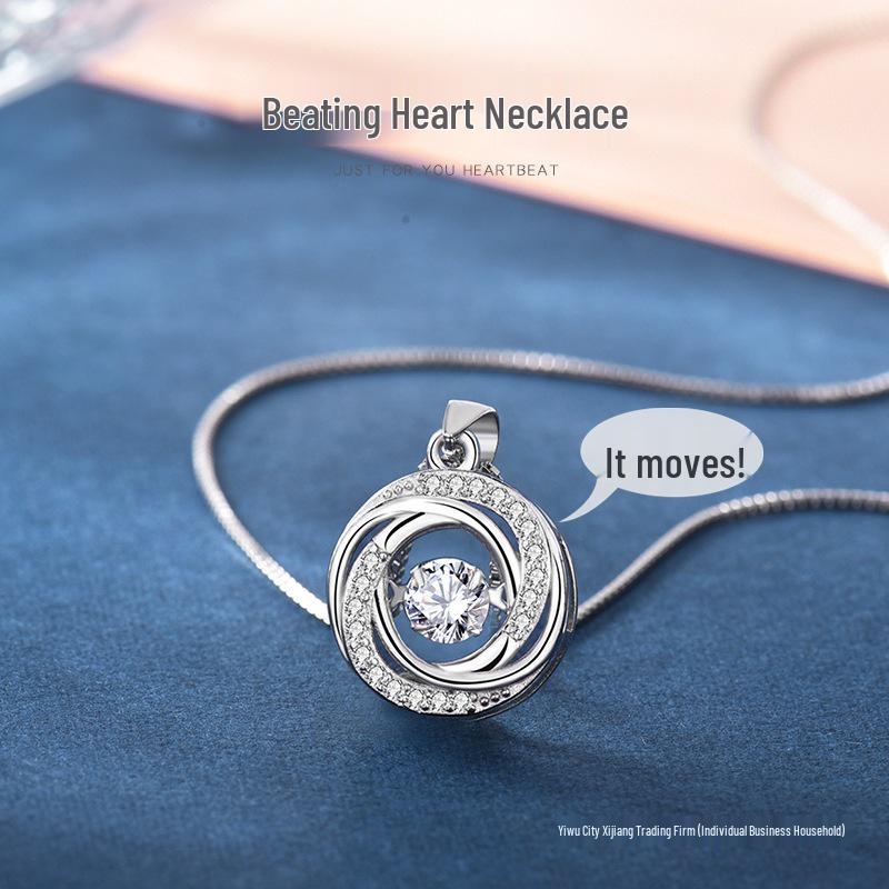 Dynamic Beating Heart Pendant Necklace - Korean Fashion Clavicle Chain for Women
