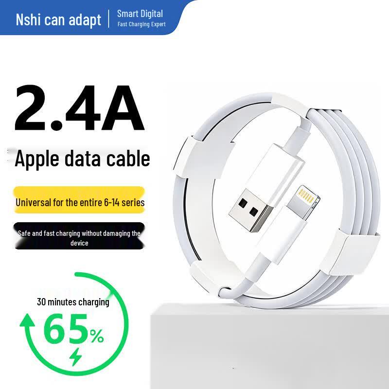 Fast Charging Data Cable for iPhone