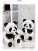 Panda Ceramic Tissue Box Holder - Creative Cartoon Napkin Dispenser for Living Room Decor