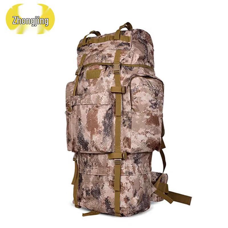 Zhongjing 110L Large Capacity Tactical Backpack
