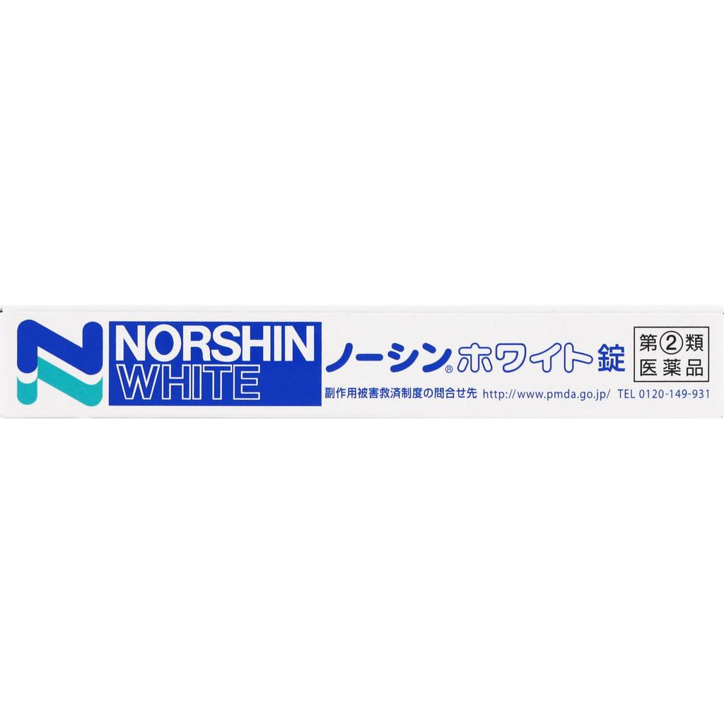 Arakus No Shin White Tablets 24 Tablets Acetaminophen Main Indications: 1) Pain Relief for Headaches, Menstrual Cramps, Toothaches, Neuralgia, Joint P