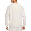 Nike Primary Dri-Fit Solid Color Quick-Dry Versatile Crew Neck Comfortable Soft Sweatshirt Men sweatshirt Off-White FZ0972110