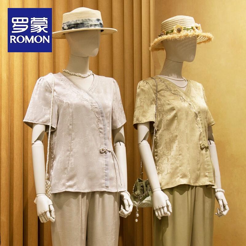 ROMON Elegant Summer Short-Sleeve Top & Bottom Set 4XL