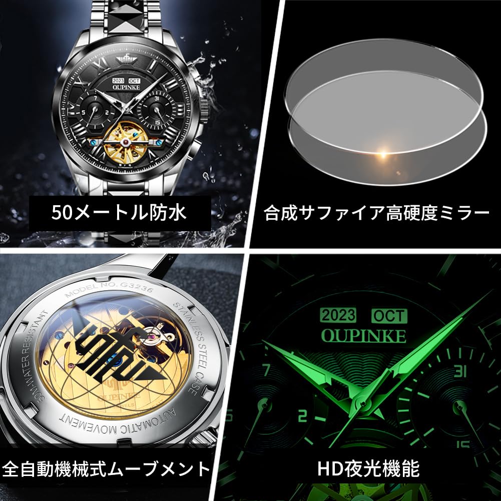 OUPINKE Watch Automatic Mechanical Watch Easy To Read Dial Waterproof Watch Calendar Automatic Manual Winding 40MM Hollow Dial Men's - Men's - -