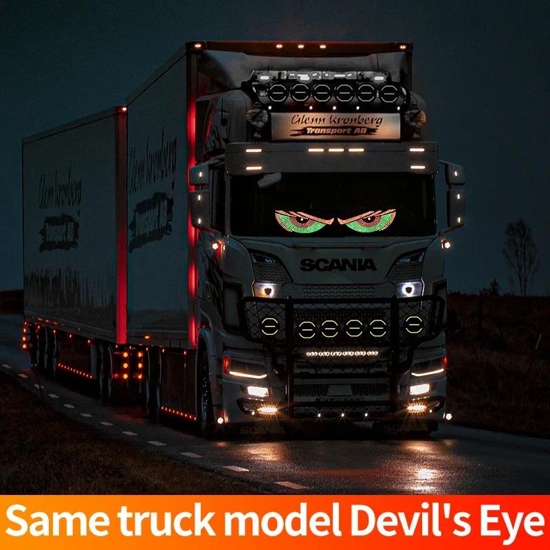 Devil's Eye Car Rear Window LED Light, 11 Modes (1 Steady+10 Flash), ,Universal Vehicle Warning Light Sticker Accessories