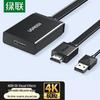 4k hd model 0.5m